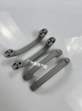 适用丰田海拉克斯VIGO 05-11款顶棚拉手车内顶棚拉手手扣灰色棕色