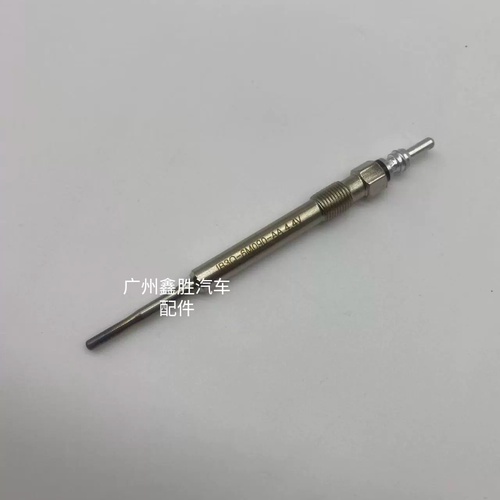 适用于福特RANGRR T8 2.0发动机预热塞电热塞预热棒