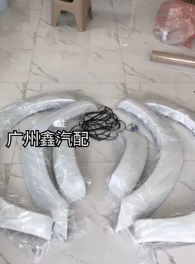 适用于丰田海拉克斯VIGO 12-15款车身轮眉 前杠轮眉 前叶子板轮眉