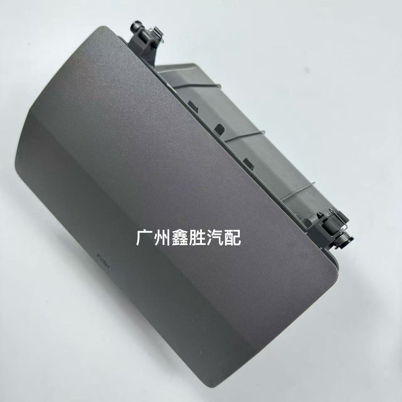 适用于海拉克斯HILUX VIGO2005-2015款仪表台杂物箱储物箱杂物箱