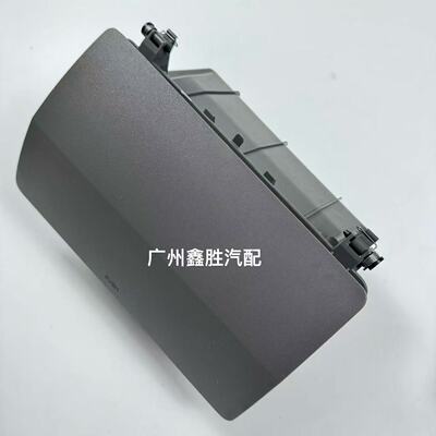 适用于海拉克斯HILUX VIGO2005-2015款仪表台杂物箱储物箱杂物箱