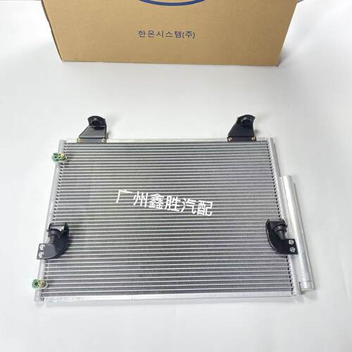 适用丰田HILUX海拉克斯VIGO 2008-2015款冷凝器空调散热网冷凝器