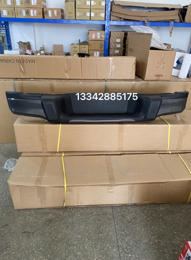 适用于丰田海拉克斯REVO 16-22款后保险杠 后护杠总成 灰色带漆