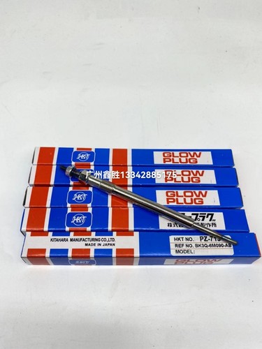 适用福特皮卡ranger 马自达BT50 2.2L3.2L发动机预热塞电热塞