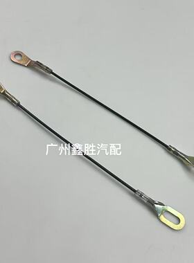 适用于福特RANGER 2008-2017款后尾门拉线后尾箱门板拉线