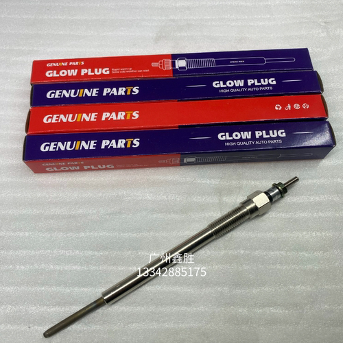 适用于丰田海拉克斯08-23款1KD 2KD 1GD 2GD电加热器电热塞预热塞