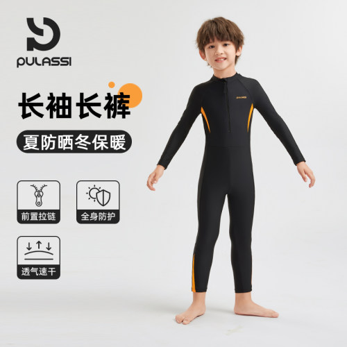 夏防晒冬保暖 前置拉链方便穿脱