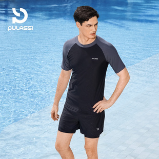 备男全套男士 游泳装 游泳衣 泡温泉成人三件套套装 pulassi泳衣男款