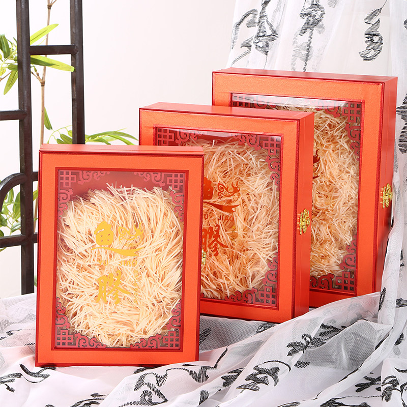 橙色窗花鱼胶包装盒花胶礼品盒鳌鱼胶250克500克鳕鱼胶礼盒带礼袋,包装,礼品盒,淘宝优惠券,粉丝福利购,淘宝优惠卷
