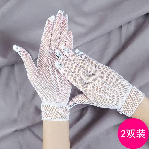 夏季薄款网眼手套女士性感渔网蕾丝手套表演出礼仪新娘遮疤痕手套