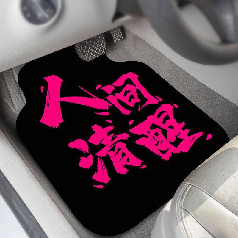 通用硅藻泥脚垫防滑吸水耐脏
