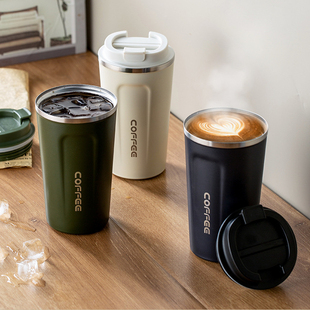 不锈钢咖啡杯保温杯定制刻字便携男女随行杯广告礼品水杯子印logo