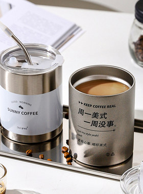 随行咖啡保温杯礼品杯定制刻印字