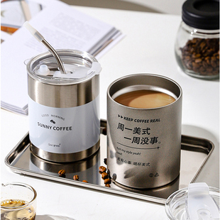 随行咖啡杯保温杯带吸管高颜值不锈钢便携水杯子礼品杯定制刻印字