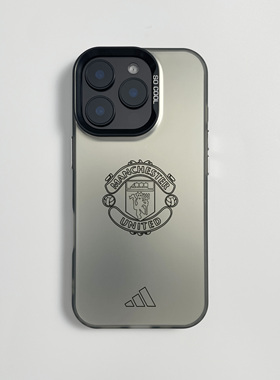 曼联勾线队徽适用于苹果17promax手机壳iphone16e酷潮15PLUS足球14磨砂13男xsmax新款12pro女11新款保护套