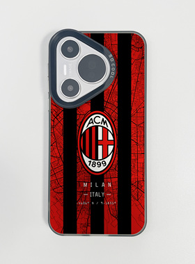 AC米兰城市地图适用于华为pura80ultra手机壳mate70proplus+高级60rs磁吸50pro足球p40新款30E保护套nova12SE