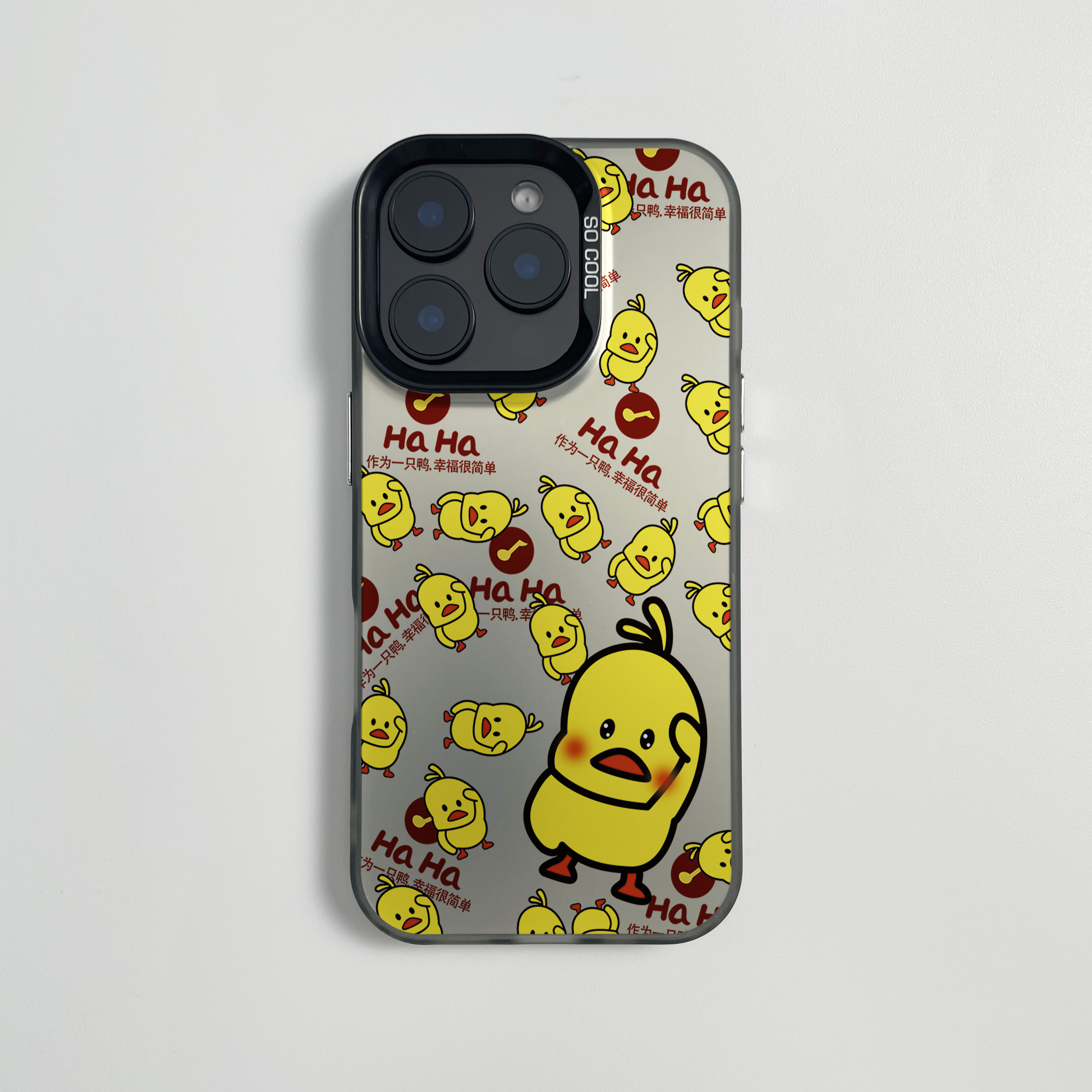 幸福小黄鸭磁吸手机壳适用iPhone17无线16Pro动漫插画15Plus女款高级苹果17Air硅胶14Pro精准13/12ProMax
