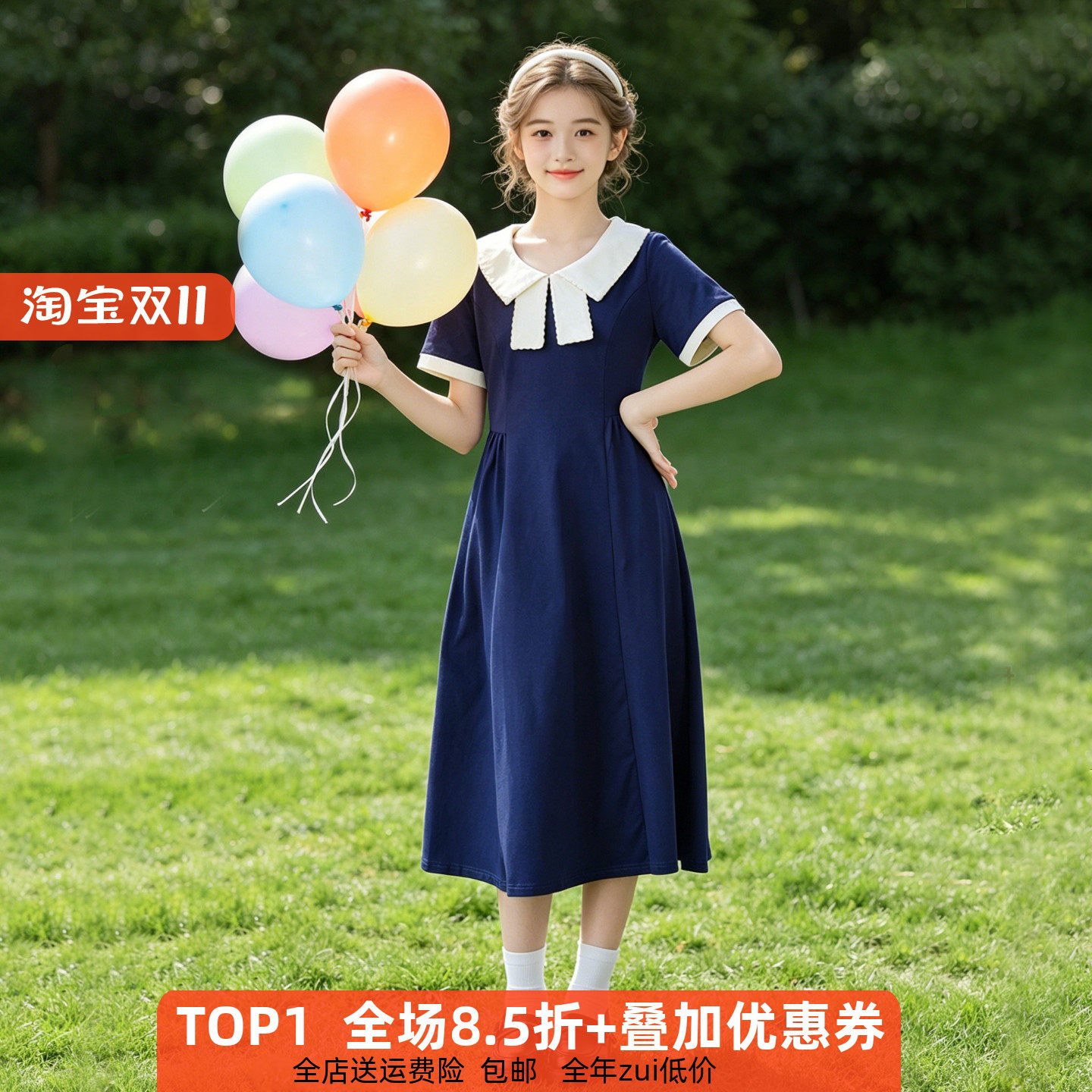 女童短袖夏季纯棉学院连衣裙修身