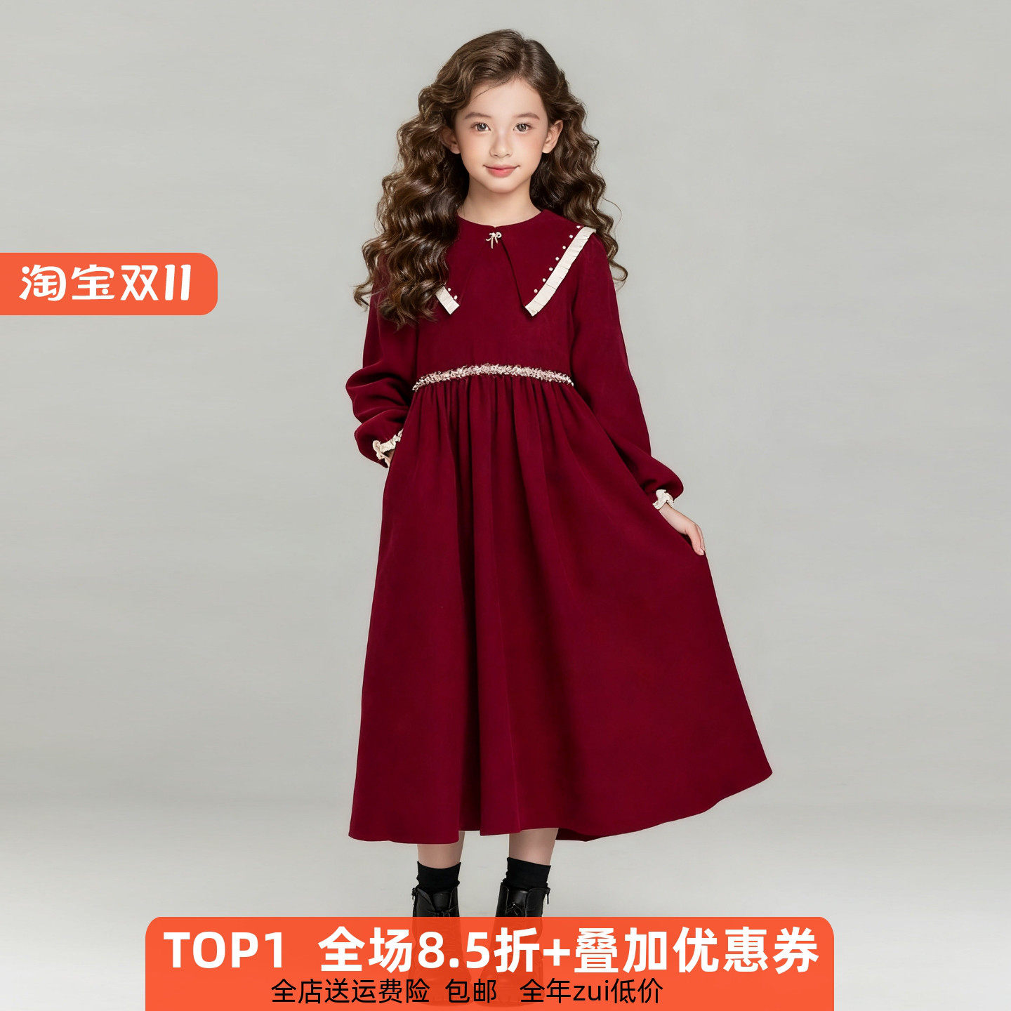 复古重工珍珠女童红色连衣裙甜美灯芯绒秋冬款文艺长裙子长袖口袋