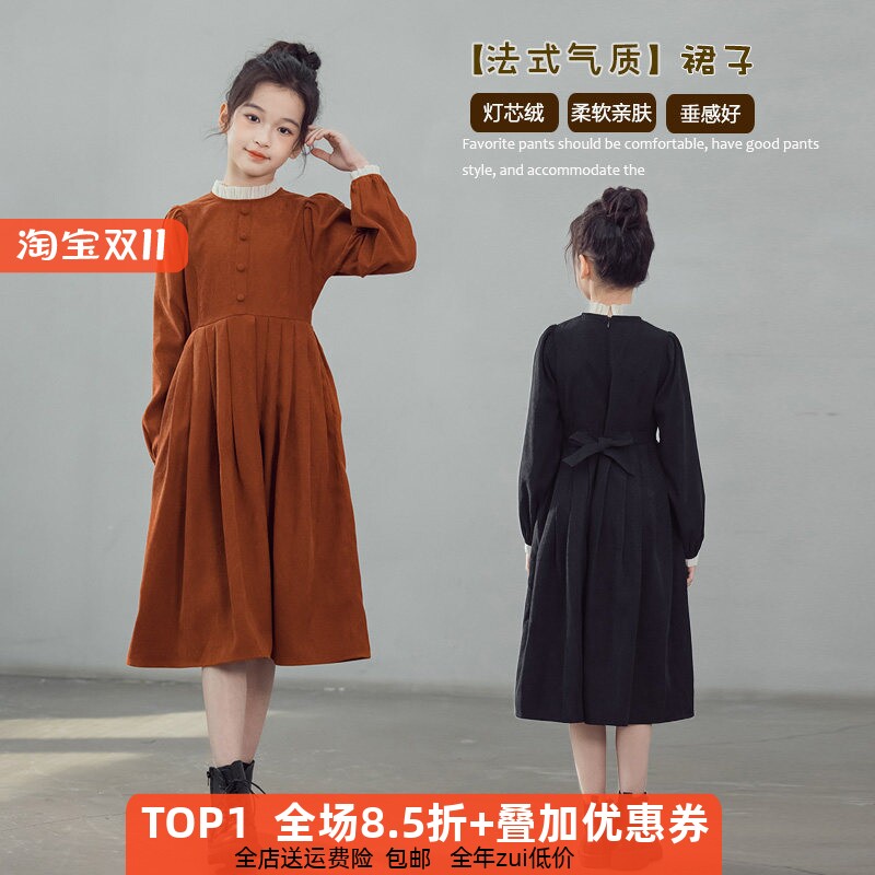 连衣裙女童灯芯绒长袖法式秋冬装