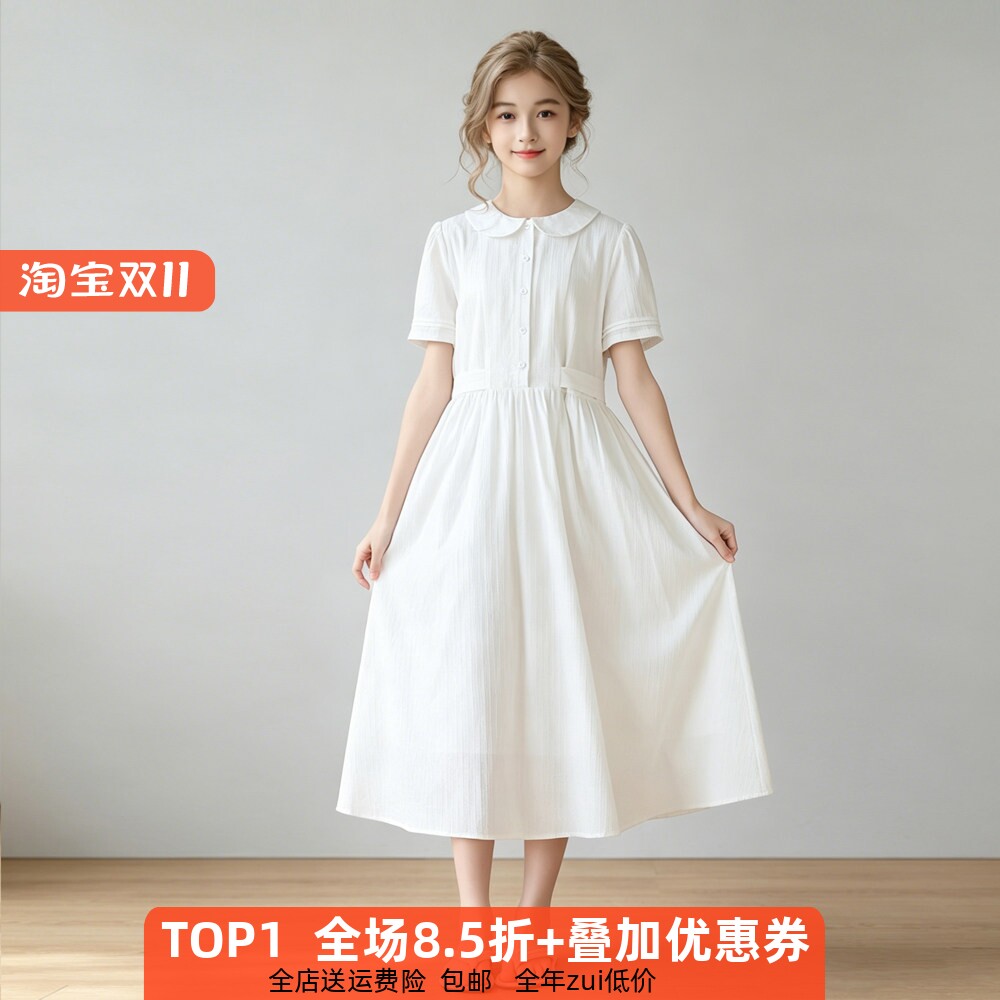 公主裙女童夏装纯棉提花白色连衣裙大童比赛毕业演出礼服长裙短袖