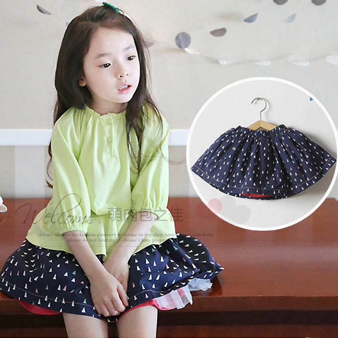 Jupe fillette MRBZJ KIDS - Ref 2049542 Image 1