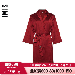 爱美丽IMIS春夏季睡衣女丝质暗纹红色七分袖开衫家居睡袍IM48BIN1