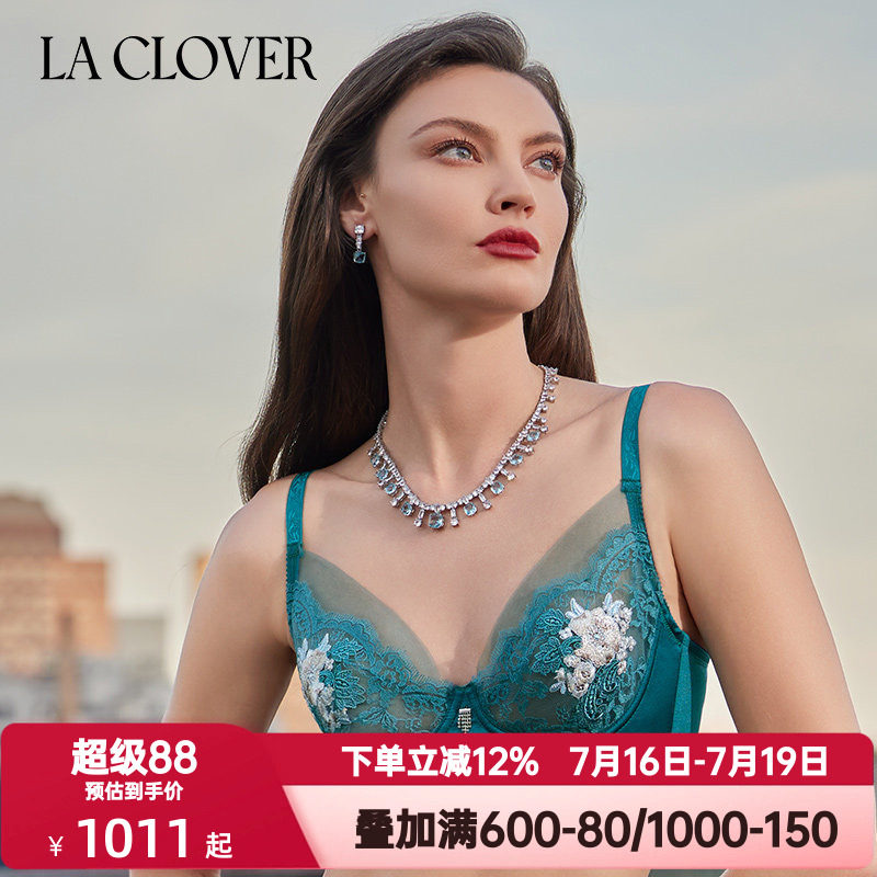 LACLOVER兰卡文芙罗拉传说系列内衣女士4/4透气超薄杯文胸LC13YE1