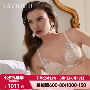 La Clover兰卡文芙罗拉传说系列内衣女3/4中厚杯聚拢文胸LC11YE1