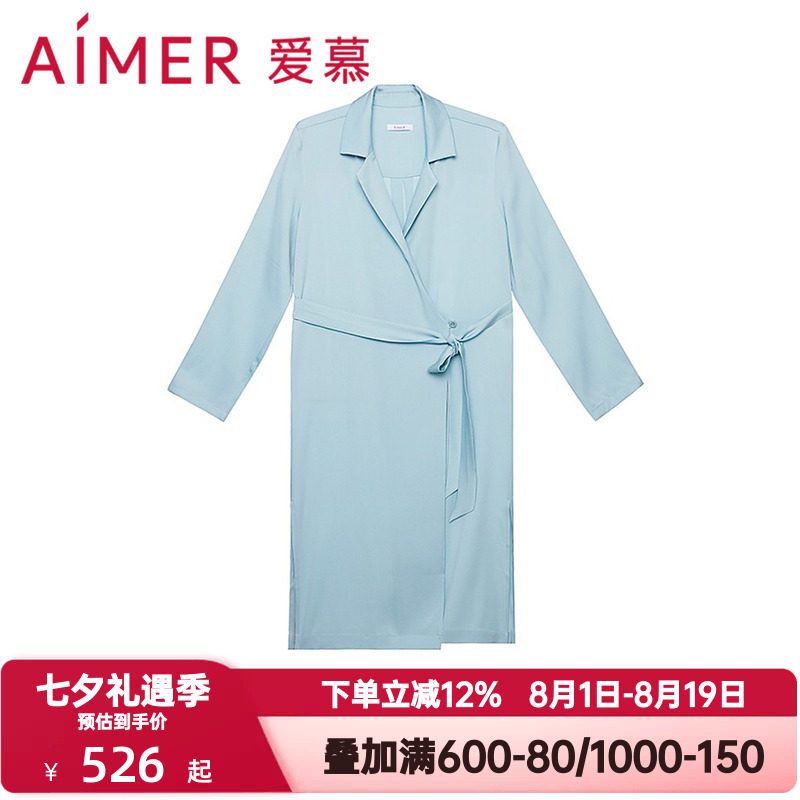 爱慕春夏季睡衣女薄款含真丝轻羽蕾丝翻领衬衫家居服睡袍AM487211