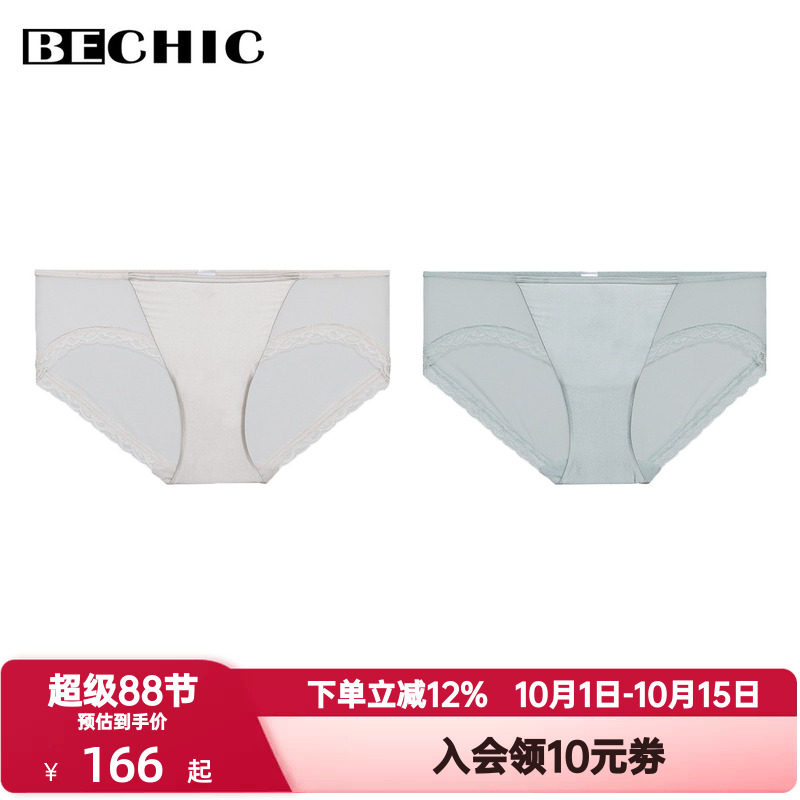 BECHIC安妮日记内裤女士含桑蚕真丝舒适透气中低腰三角裤BC22CE1