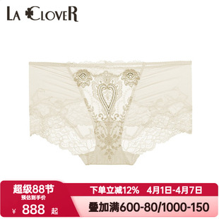 LACLOVER兰卡文自由女神系列内裤 LC23JL1 女士性感蕾丝刺绣平角裤