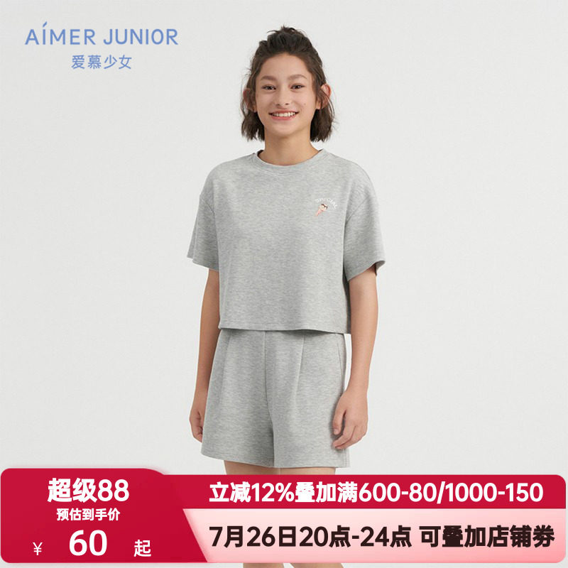 爱慕少女夏季睡衣睡裤女孩童奶皮甜酷冰淇淋套头短袖上衣/三分裤