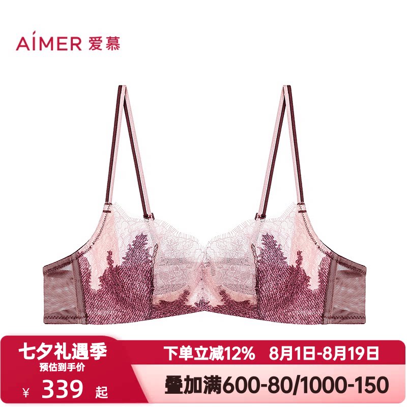 爱慕仙踪内衣女3/4软托薄纱杯轻薄透气大胸显小轻薄文胸AM13D321