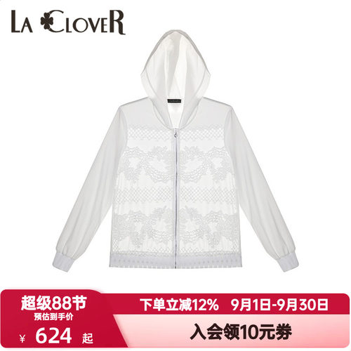 LACLOVER兰卡文夏季梦魅女清透蕾丝长袖上衣开衫透视外套LC81SD2