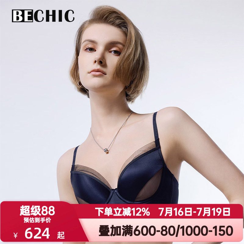 BeChic光韵内衣女士光面拼接性感4/4全罩杯桑蚕丝薄杯文胸BC13CK1