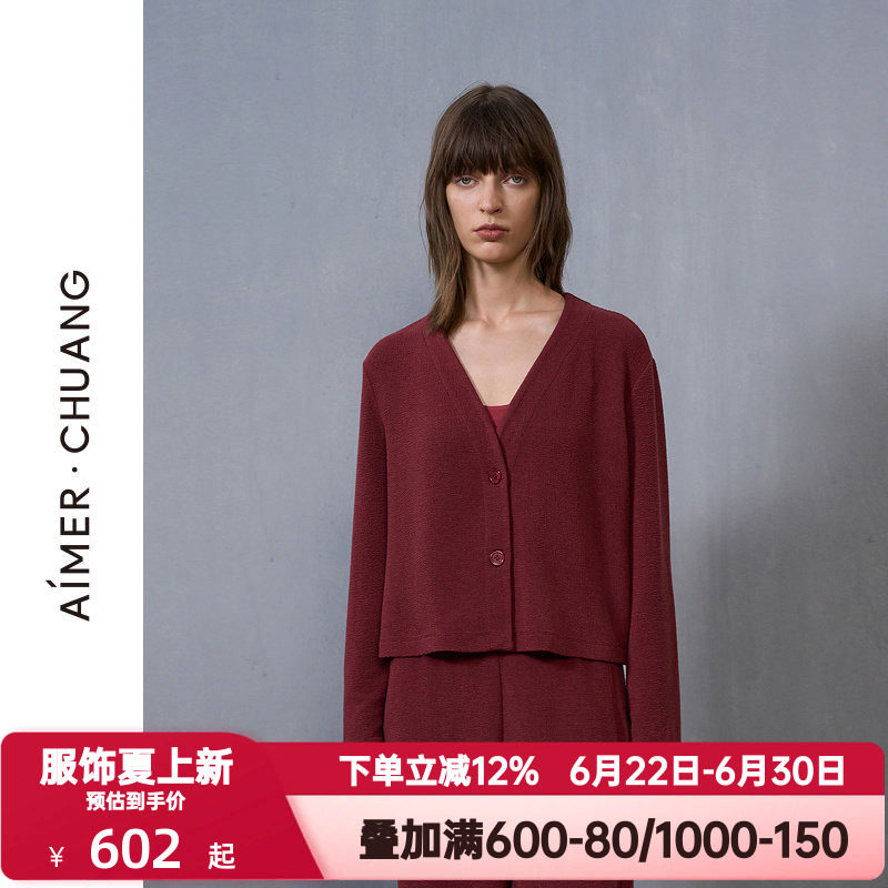 爱慕·CHUANG温泉4睡衣女红色肌理提花针织布V领家居上衣CA811541