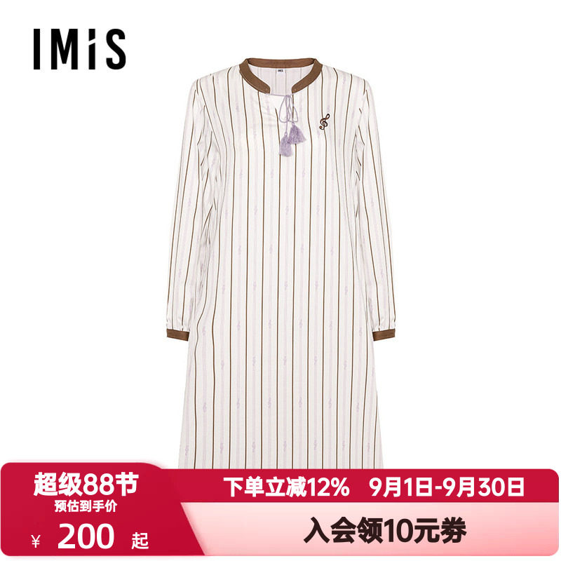 爱美丽IMIS春秋季睡衣海上钢琴师棉缎纹立领套头长袖睡裙IM44BUE1
