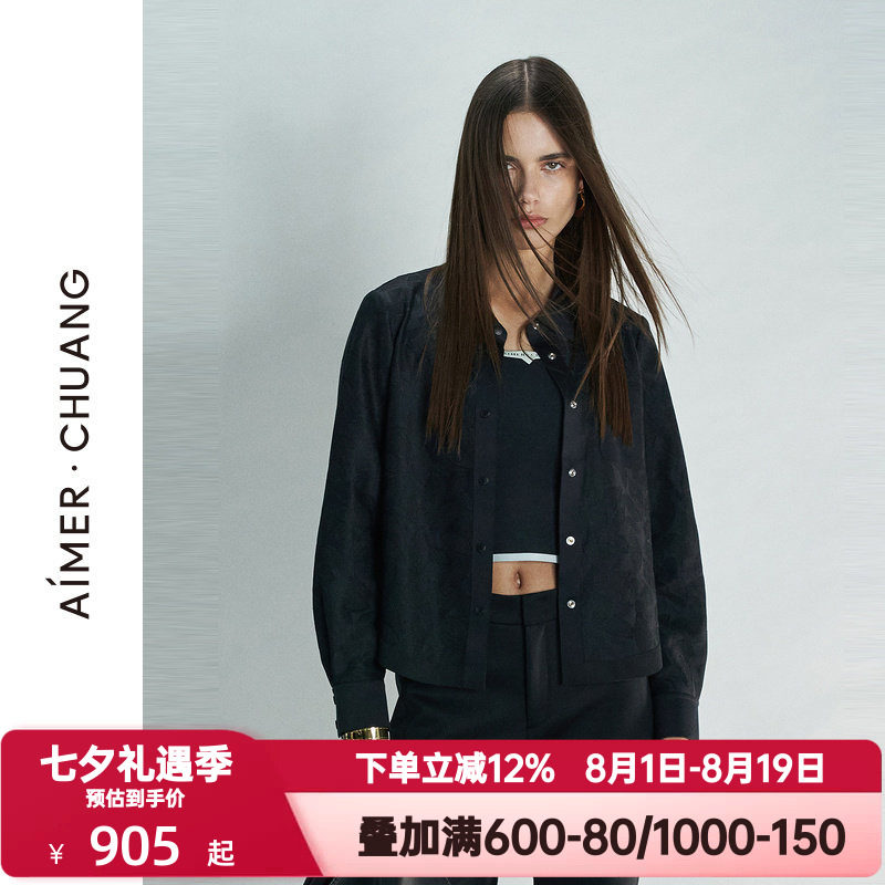 爱慕·CHUANG春秋季穿梭6女士复合花面翻领短款长袖外套CA811283