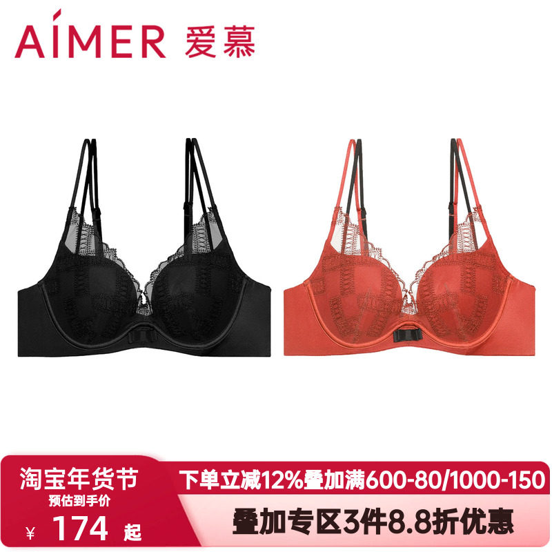 爱慕沉醉内衣女士3/4有钢圈轻薄款红色本命年无纺布文胸AM126961