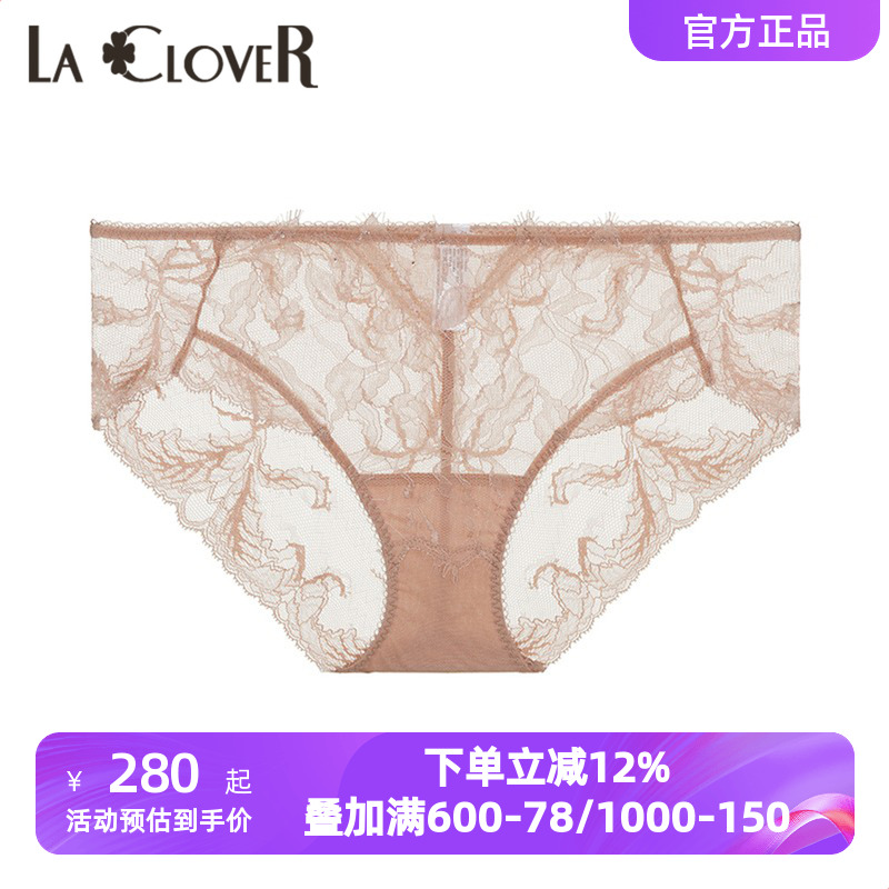 LACLOVER兰卡文曼妙花海系列内裤女轻薄透气中腰平角内裤LC23SW1