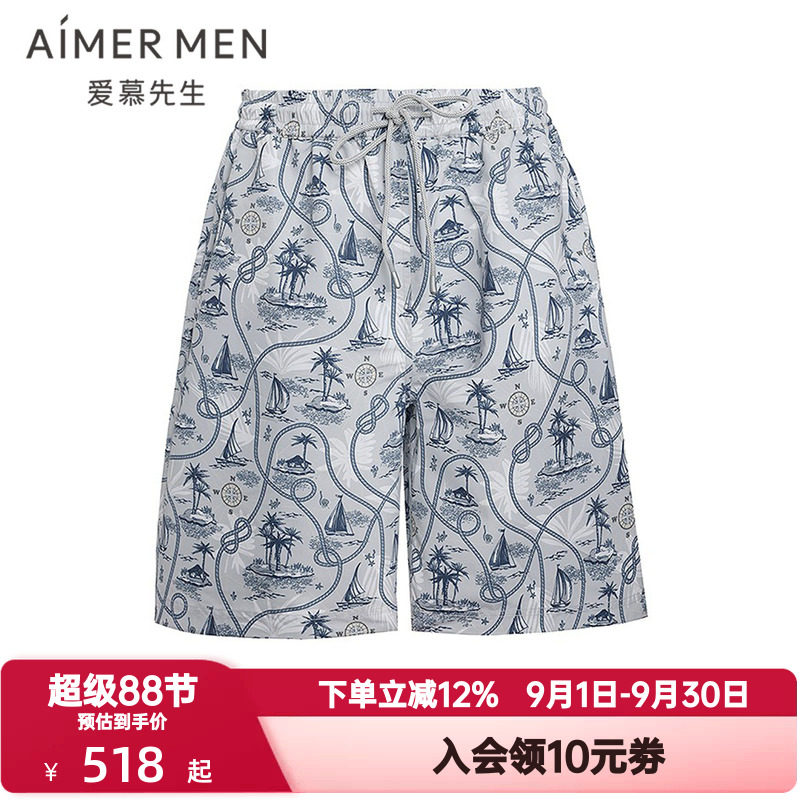 爱慕先生夏季沙滩裤系列男士海岛日记印花海边度假短裤NS66M201