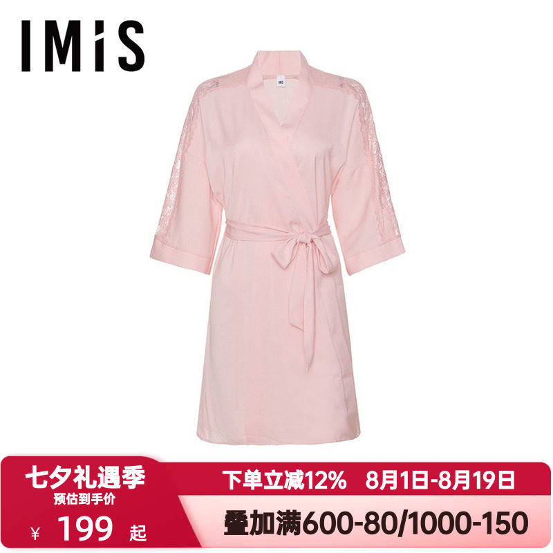 爱美丽IMIS秋冬季睡衣女丝感刺绣蕾丝开衫家居七分袖睡袍IM48BKF1