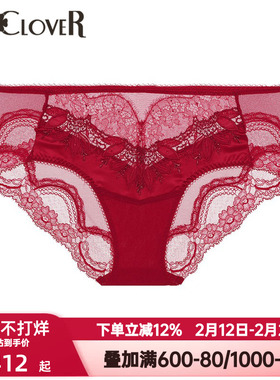 LACLOVER兰卡文挚爱西西里系列红色本命年内裤中腰三角裤LC22WA1