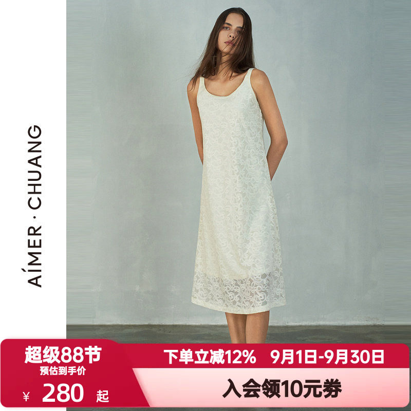 爱慕·CHUANG夏季风琴3睡衣女士睡裙花面细吊带家居长裙CA421261