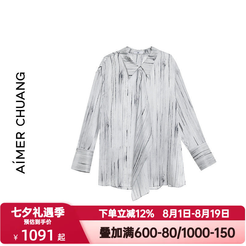 爱慕CHUANG调性春夏季女桑蚕丝皱缎飘带领条纹长袖衬衫CA812322