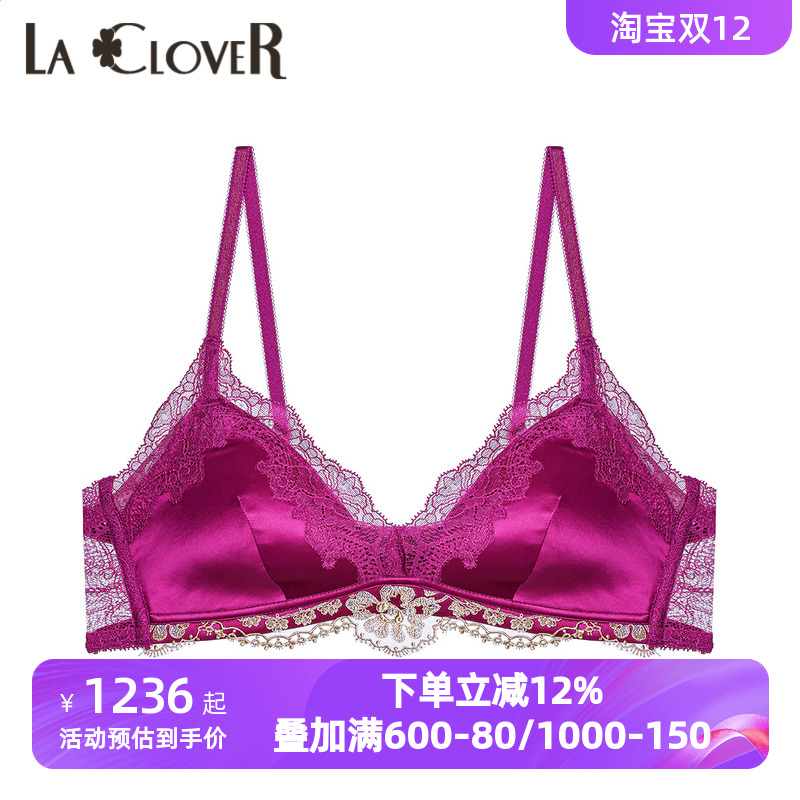 LACLOVER兰卡文闪耀派对系列三角杯内衣女中厚无钢圈文胸LC17US1