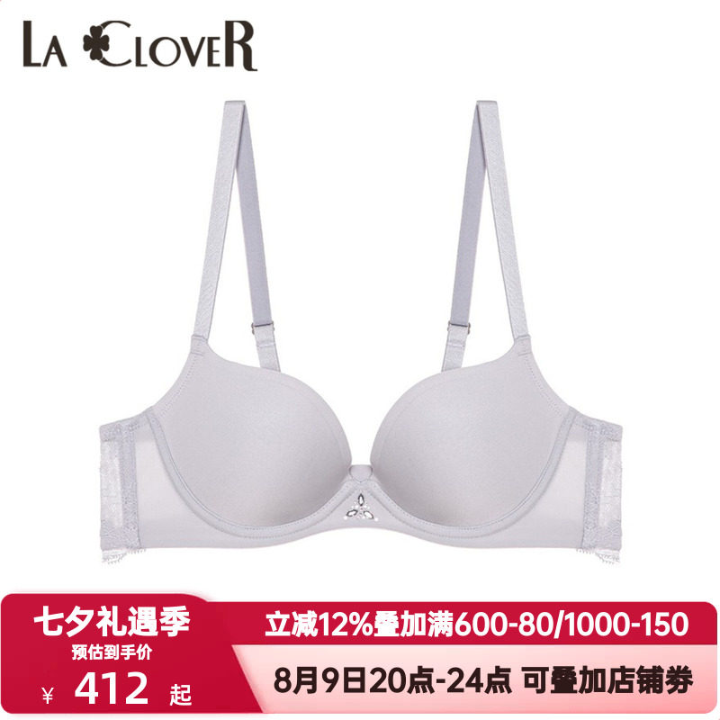 LACLOVER兰卡文梦拾光影内衣女士光面水钻烫贴3/4模杯文胸LC11UL2