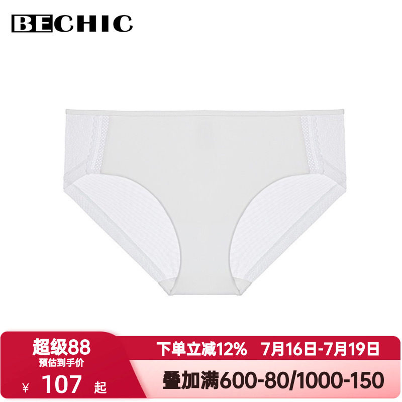 BeChic内裤女舒适透气Only one红色本命年新年中腰三角裤BC22BU1