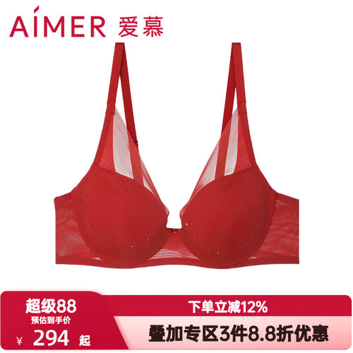 爱慕内衣女红色本命年大胸显小/软支撑小胸聚拢洞洞文胸AM117191